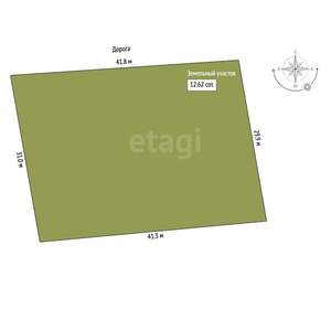 Дом 320м², 1-этажный, участок 13 сот.  