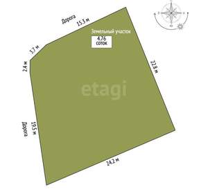 Дом 39м², 2-этажный, участок 5 сот.  