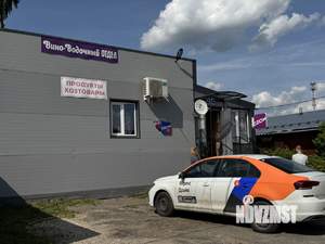 Дом 150м², 1-этажный, участок 20 сот.  