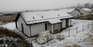 Дом 150м², 1-этажный, участок 14 сот.  