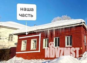 Дом 49м&sup2;, 1-этажный, участок 5 сот.  