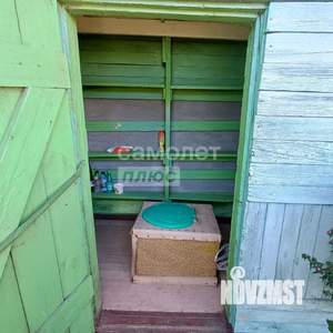 Дом 30м&sup2;, 1-этажный, участок 6 сот.  