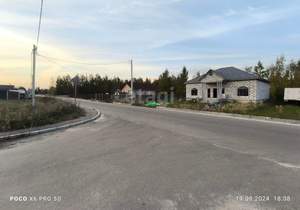 Дом 220м², 1-этажный, участок 15 сот.  
