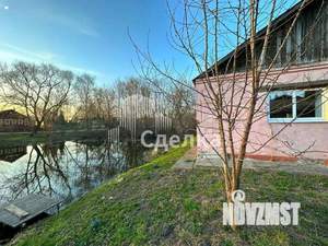 Дом 112м&sup2;, 1-этажный, участок 3 сот.  