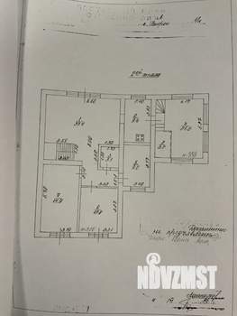 Дом 308м&sup2;, 2-этажный, участок 14 сот.  