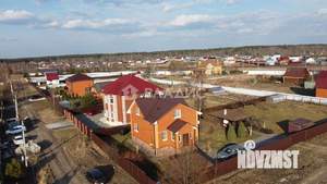 Дом 150м², 2-этажный, участок 15 сот.  