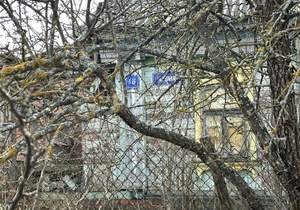 Дом 59м&sup2;, 1-этажный, участок 24 сот.  