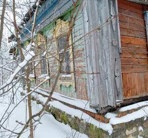 Дом 59м&sup2;, 1-этажный, участок 24 сот.  