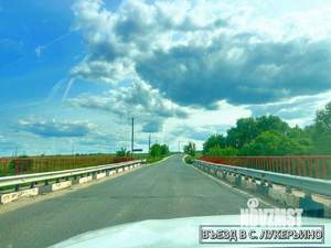 Дом 80м&sup2;, 1-этажный, участок 10 сот.  