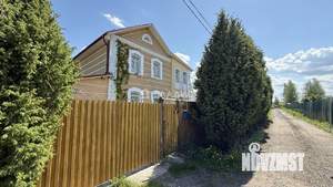 Дом 127м&sup2;, 2-этажный, участок 17 сот.  