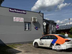 Дом 150м², 1-этажный, участок 20 сот.  