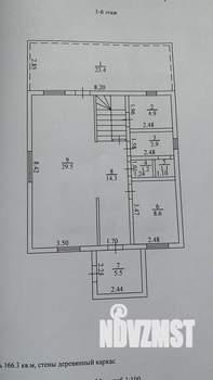 Дом 166м², 2-этажный, участок 8 сот.  