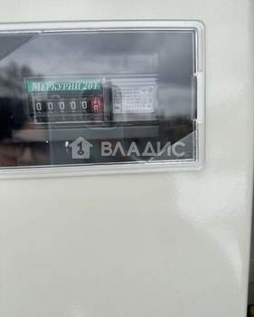 Дом 59м&sup2;, 1-этажный, участок 24 сот.  