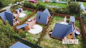 Коттедж 210м², 2-этажный, участок 20 сот.  