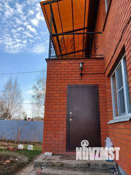 Дом 140м&sup2;, 2-этажный, участок 11 сот.  