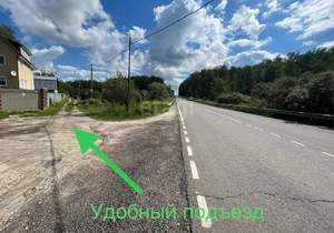 Дача 15м², 2-этажный, участок 6 сот.  
