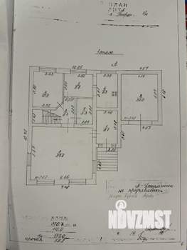 Дом 308м&sup2;, 2-этажный, участок 14 сот.  