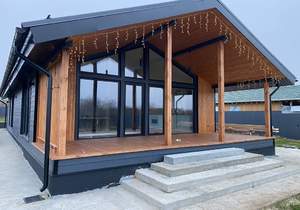 Дом 157м², 1-этажный, участок 15 сот.  