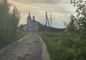 Дом 120м&sup2;, 2-этажный, участок 12 сот.  