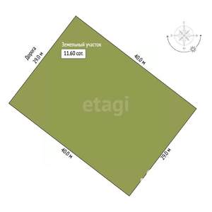 Дом 56м&sup2;, 1-этажный, участок 12 сот.  