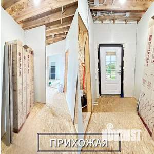 Дом 120м², 2-этажный, участок 6 сот.  
