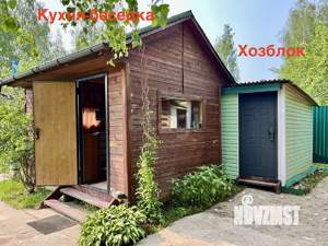 Дача 84м², 2-этажный, участок 12 сот.  