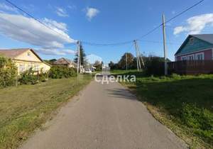 Дом 75м², 1-этажный, участок 20 сот.  