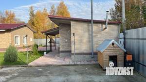 Дом 230м², 2-этажный, участок 20 сот.  