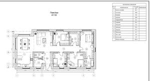 Дом 150м², 1-этажный, участок 20 сот.  