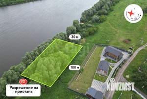 Дом 200м², 2-этажный, участок 24 сот.  