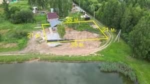 Дача 45м², 2-этажный, участок 8 сот.  