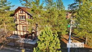 Дом 138м², 2-этажный, участок 10 сот.  