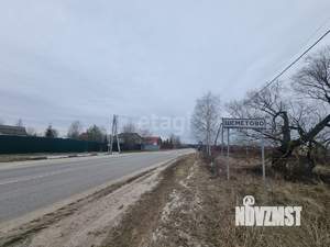 Дом 42м², 1-этажный, участок 15 сот.  