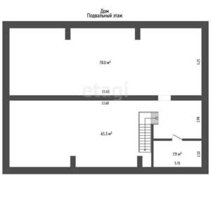 Дом 320м², 1-этажный, участок 13 сот.  