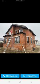 Дом 185м², 2-этажный, участок 15 сот.  