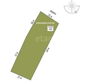 Дом 250м², 3-этажный, участок 15 сот.  