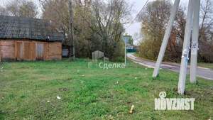 Дом 112м&sup2;, 1-этажный, участок 3 сот.  