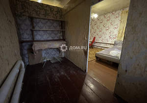 Дом 84м&sup2;, 1-этажный, участок 6 сот.  