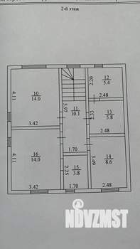 Дом 166м², 2-этажный, участок 8 сот.  