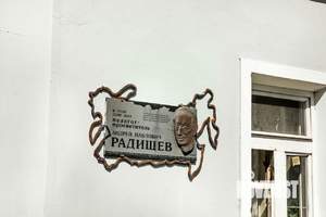 1-к квартира, посуточно, 44м2, 1/1 этаж