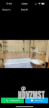2-к квартира, посуточно, 44м2, 2/2 этаж