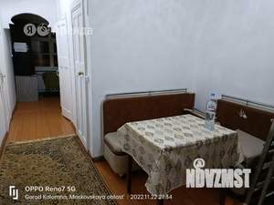 3-к квартира, на длительный срок, 67м2, 1/2 этаж