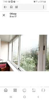 1-к квартира, на длительный срок, 40м2, 2/9 этаж