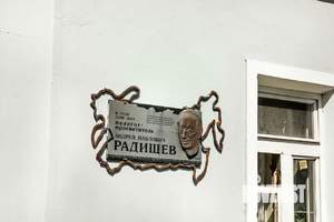 1-к квартира, посуточно, 44м2, 1/1 этаж