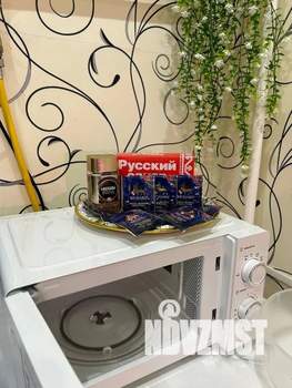 1-к квартира, посуточно, 33м2, 1/5 этаж