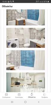 1-к квартира, на длительный срок, 42м2, 6/10 этаж