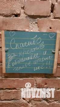 1-к квартира, посуточно, 70м2, 1/1 этаж