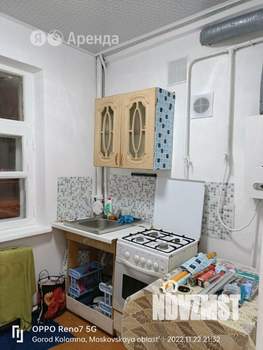 3-к квартира, на длительный срок, 67м2, 1/2 этаж