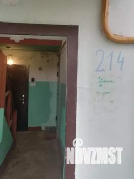 1-к квартира, посуточно, 20м2, 2/2 этаж