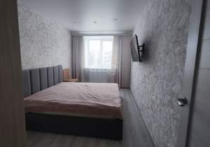 2-к квартира, вторичка, 47м2, 3/9 этаж